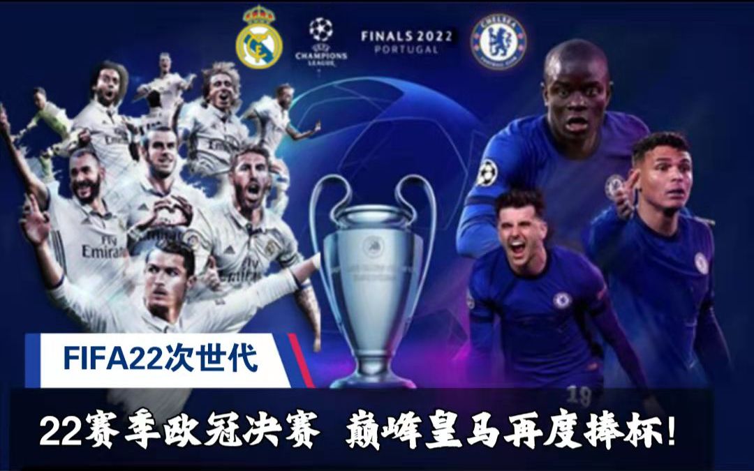 撞上水瓶星的智能AI卡09